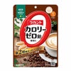 東京サラヤ　ラカント　カロリーゼロ飴　ミルク珈琲味　60g1
