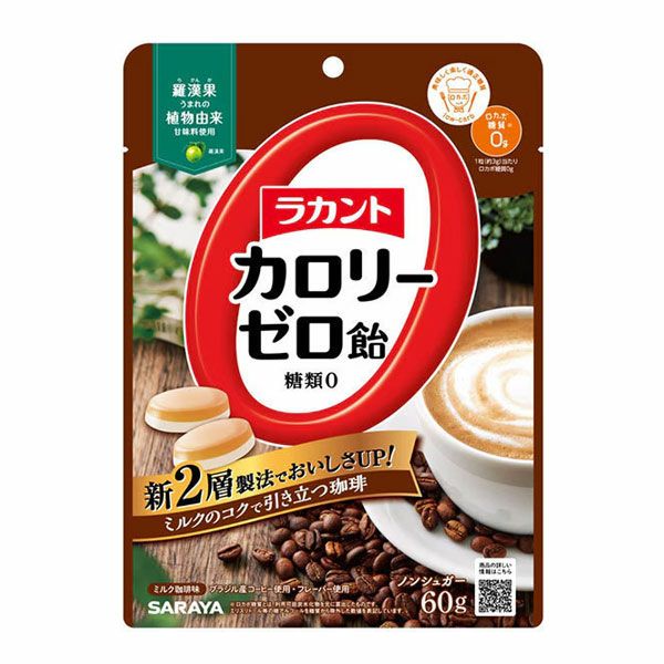 東京サラヤ　ラカント　カロリーゼロ飴　ミルク珈琲味　60g1