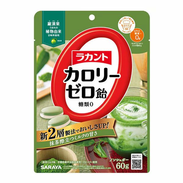 東京サラヤ　ラカント　カロリーゼロ飴　抹茶ミルク味　60g1