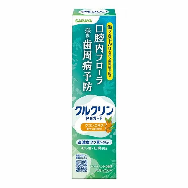 東京サラヤ　クルクリン　PGガード　デンタルペースト　90g《医薬部外品》1