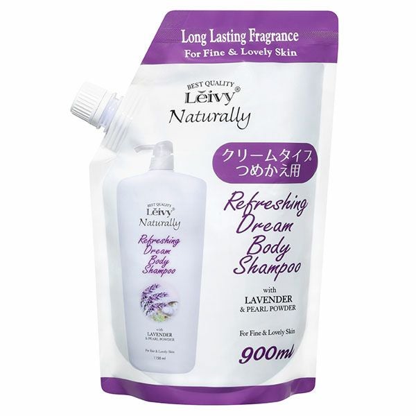 アクシス　レイヴィー ボディシャンプー ラベンダー&パール 詰替 900mL【アクシス】1