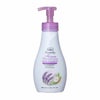 アクシス　レイヴィー フォームボディシャンプー(泡ボディソープ) ラベンダー&パール 500mL【アクシス】1