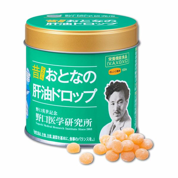 野口医学研究所　おとなの肝油ドロップ　100粒【野口医学研究所】1