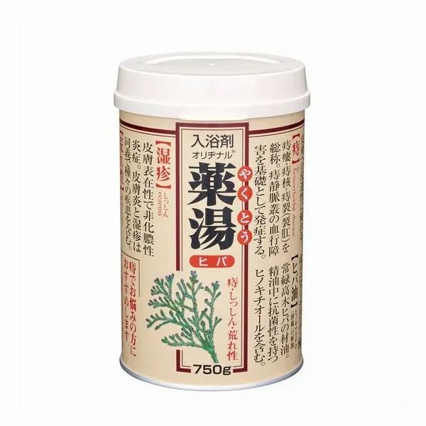 オリヂナル　薬湯　ヒバ　750g《医薬部外品》【オリヂナル】1