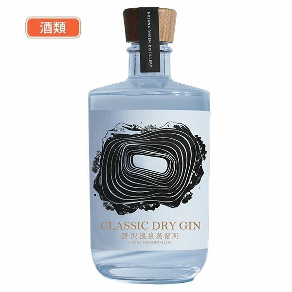 野沢温泉蒸留所　CLASSIC　DRY　GIN　500ml  酒類 【野沢温泉蒸留所】1