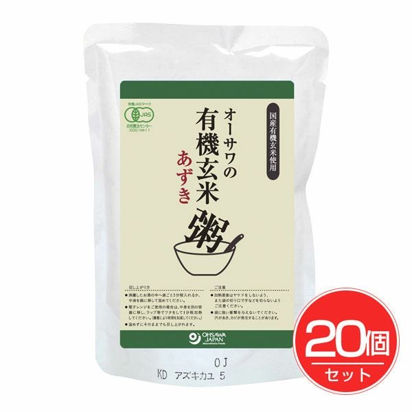 オーサワジャパン　オーサワの有機玄米あずき粥　200g×20個セット　【オーサワジャパン】1