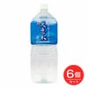 アキコーポレーション　天恵水　2L×6個セット　【アキコーポレーション】1