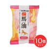 ペリカンファミリー石鹸　馬油　80g×10個セット　【ペリカン石鹸】1