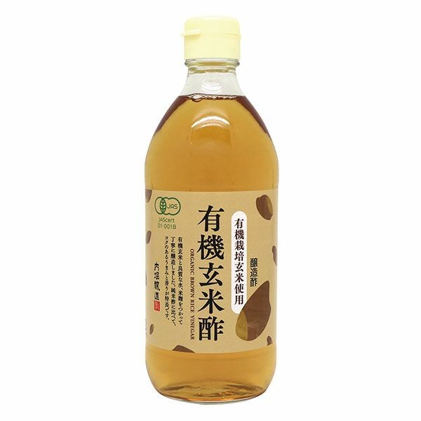 内堀醸造　有機玄米酢　500ml　【内堀醸造】1