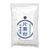 特別栽培馬鈴薯使用　片栗粉　北海道産　200g　【ムソー】1