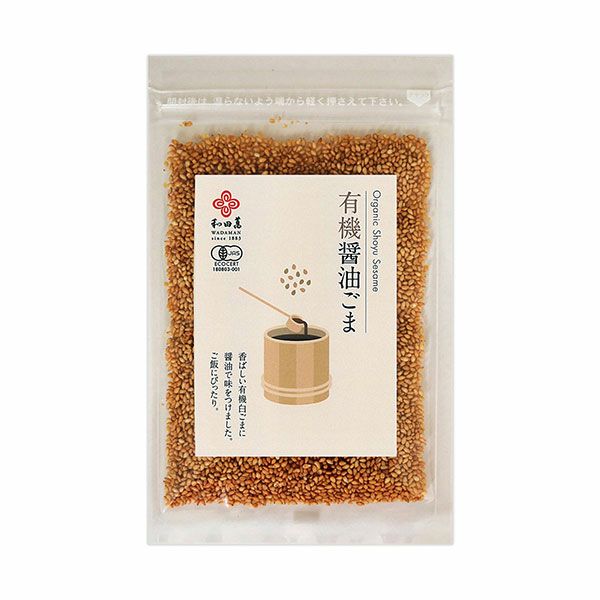 和田萬　有機醤油ごま　30g　【和田萬】1