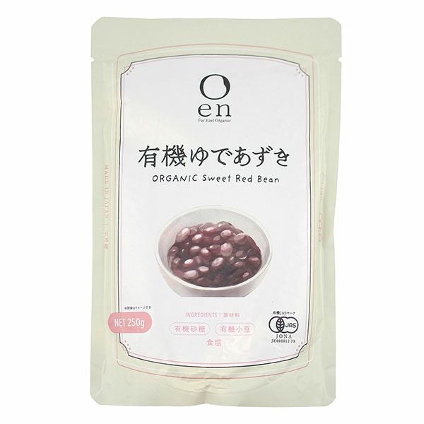 遠藤製餡　en　有機ゆであずき　250g　【遠藤製餡】1