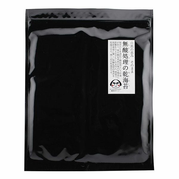 戸田理平商店　無酸処理の乾海苔　全型7枚　【戸田理平商店】1