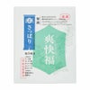 おふろの芯体験　さっぱり　爽快福　分包　50g《医薬部外品》　【松田医薬品】1