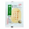 おふろの芯体験　うっとり　刻み草果にバスソルト　金木犀＆ミモザ　分包　40g　【松田医薬品】1