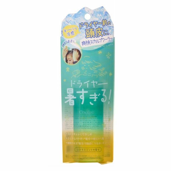 クーリスト　スカルプクーラー　シトラスミント　100ml　【リベルタ】1