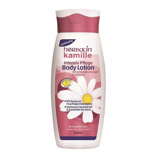 ハーバシン　ボディローション　インテンシブモイスチャー　250mL　【インターナショナルコスメティックス】1