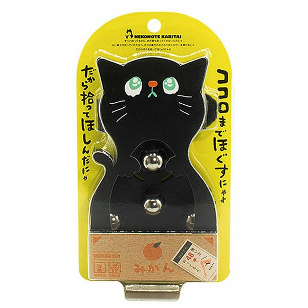 ニャンコロボール　ブラック　【ジャパンギャルズSC】1