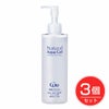Cure キュア　ナチュラル　アクアジェル　250g×3個セット　【Cure】1