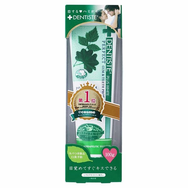 デンティスチュ－ブ　100g　【リベルタ】1