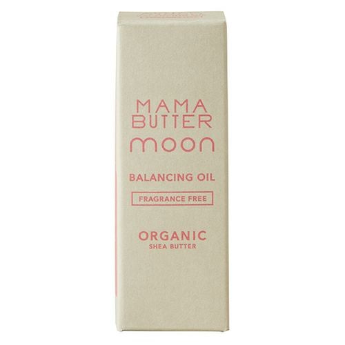 ママバター ムーン　バランシングオイル　20ml　【ビーバイイー】2