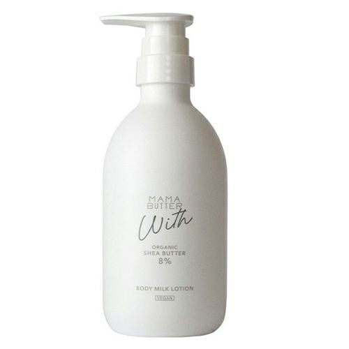 ママバター ウィズ　ボディミルクローション　500g　【ビーバイイー】1