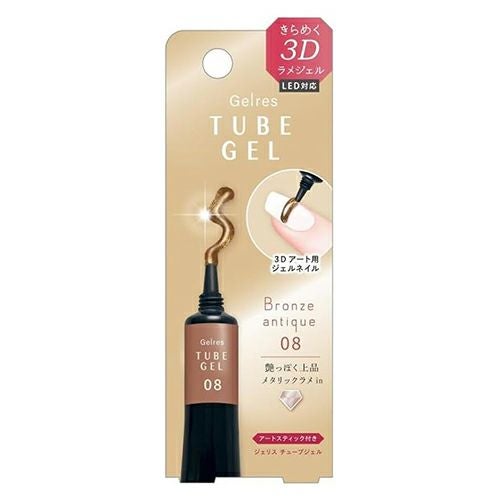 STジェリス　チューブジェル　ブロンズアンティーク　JTG1008　8ml　【ビューティーワールド】1