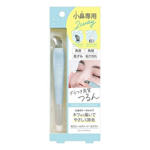 STニュート　毛穴ピールクリーナー&ブラシ　【ビューティーワールド】1