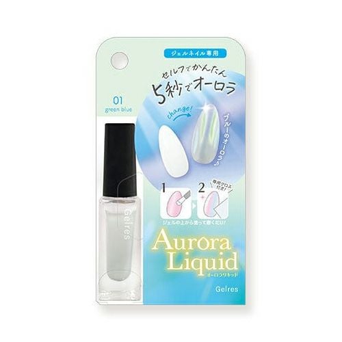 STジェリス　オーロラリキッド　グリーンブルー　JMR1401　5ml　【ビューティーワールド】1