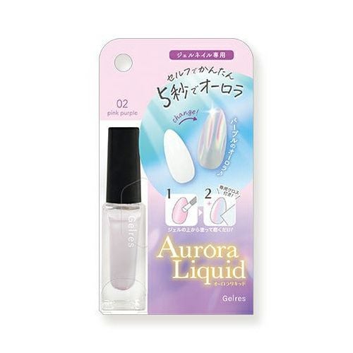 STジェリス　オーロラリキッド　ピンクパープル　JMR1402　5ml　【ビューティーワールド】1