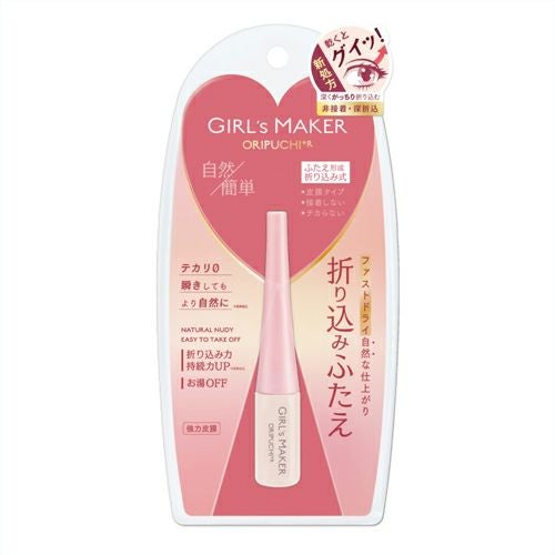 ガールズメーカー　オリプチ+R　4ml　【ジーアール】1