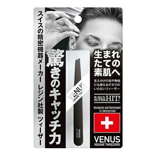 レジン　ヴィーナスツィーザー　ブラック　1本　【インフィニティー】1