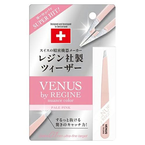 レジン　ヴィーナスツィーザー　ニュアンスカラー　ペールピンク　1本　【インフィニティー】1