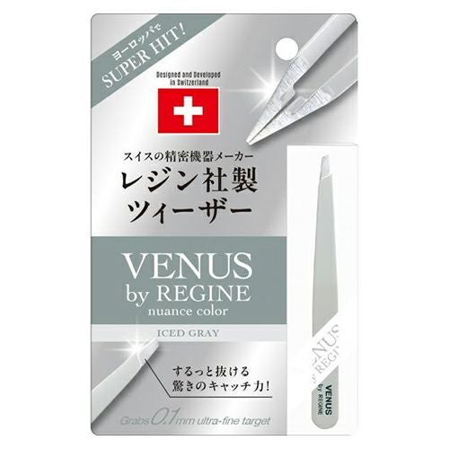 レジン　ヴィーナスツィーザー　ニュアンスカラー　アイスグレー　1本　【インフィニティー】1