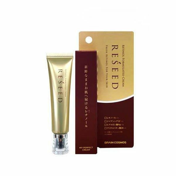 ブレーンコスモス　RESEED　レシード　25g　【ブレーンコスモス】1