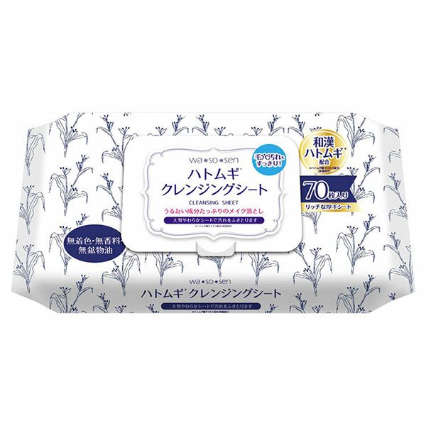 wasosen　ワソウセン　ハトムギクレンジングシート　70枚入　【岡インターナショナル】1