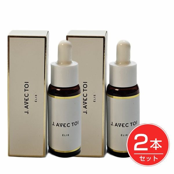 J.avec toi　バイタライジングセラムネオ　エリー　30mL×2本　【FW JAPAN】1