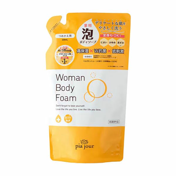 EXIA　ピアジュール　ウーマンボディフォーム　詰め替え用　320mL《医薬部外品》　【EXIA】1