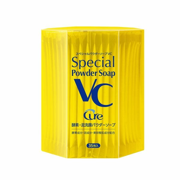 フォーシーズHD　Cure　スペシャルパウダーソープVC　0.6g×35包　【フォーシーズ】1