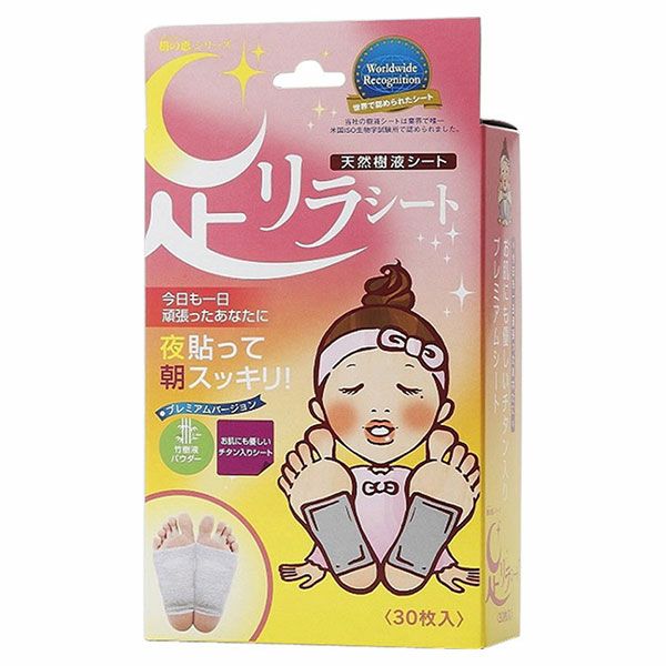 中村　足リラシート　チタン　30枚入　【中村】1