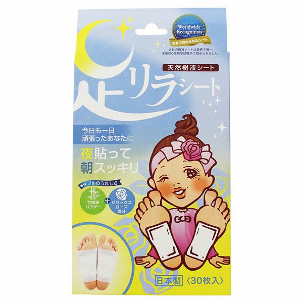 中村　足リラシート　リラックスローズ　30枚入　【中村】1