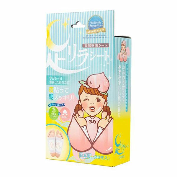 中村　足リラシート　桃　30枚入　【中村】1