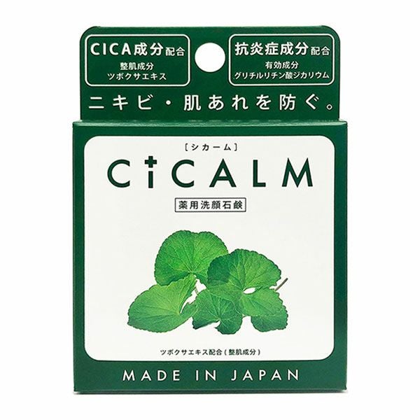 ペリカン石鹸　シカーム　80g《医薬部外品》　【ペリカン石鹸】1