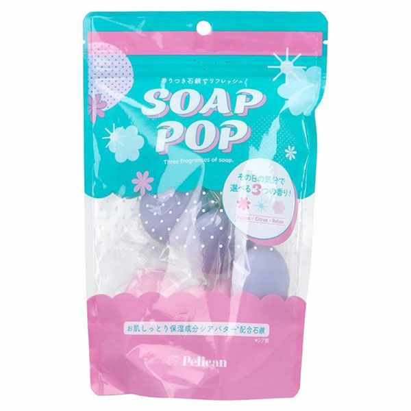 ペリカン石鹸　SOAP　POP　15g×9個　【ペリカン石鹸】1