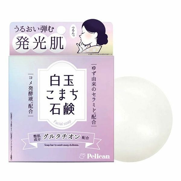 ペリカン石鹸　白玉こまち石鹸　80g　【ペリカン石鹸】1