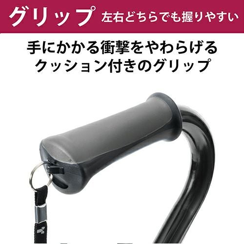 バンブーステッキ オフセット多点杖　ブラック　【竹虎】3