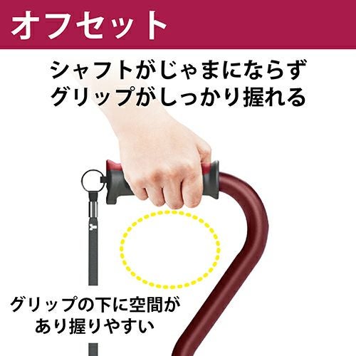 バンブーステッキ オフセット多点杖　ワインレッド　【竹虎】2