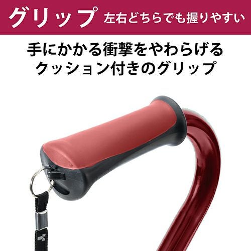 バンブーステッキ オフセット多点杖　ワインレッド　【竹虎】3