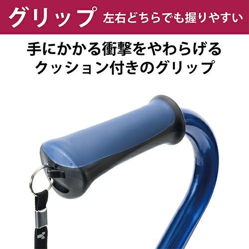 バンブーステッキ オフセット多点杖　ネイビー　【竹虎】3