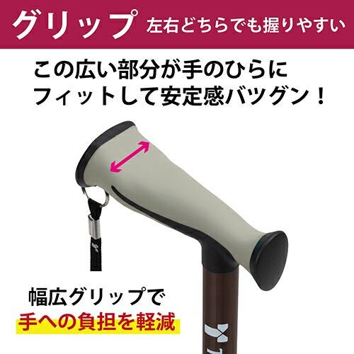 バンブーステッキ ワイド多点杖　ブラック　【竹虎】2